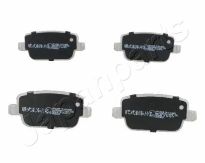 FORD Тормозные колодки задн.Mondeo 06- VOLVO S80(без электр.стоян.тормоза) JAPANPARTS PPL03AF