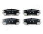 CHEVROLET колодки гальмівні задні дискові Captiva JAPANPARTS PPW04AF (фото 1)