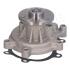 TOYOTA Помпа воды Yaris,Daihatsu Materia,Terios JAPANPARTS PQ268 (фото 4)