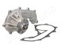TOYOTA Помпа воды Hiace 2,7 -06, Hilux 2,4 97- JAPANPARTS PQ279 (фото 3)