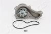 HONDA Помпа воды FR-V,Civic JAPANPARTS PQ423 (фото 2)
