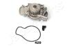 Насос водяной JAPANPARTS PQ429 (фото 1)