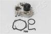 Водяний насос JAPANPARTS PQ709 (фото 3)