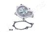 HYUNDAI Помпа воды ix35,Santa Fe II,Kia Carnival,Sorento,Sportage 2.0CRDi 10- JAPANPARTS PQH14 (фото 2)