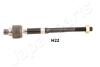 HYUNDAI Тяга рулевая левая H-1 08- JAPANPARTS RDH21L (фото 1)