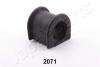 TOYOTA Втулка стабилизатора пер. Land Cruiser -97 JAPANPARTS RU2071 (фото 1)
