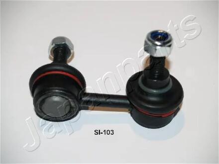 NISSAN Тяга стабилизатора передн.прав.Almera Tino 00- JAPANPARTS SI103R
