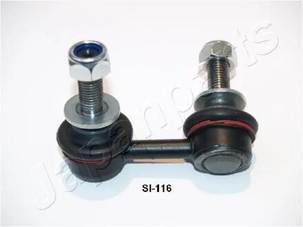 NISSAN Тяга стабилизатора Navara,Pathfinder лев. JAPANPARTS SI115L