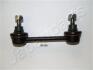 NISSAN Тяга стаб.задн.X-Trail 01- JAPANPARTS SI131 (фото 1)