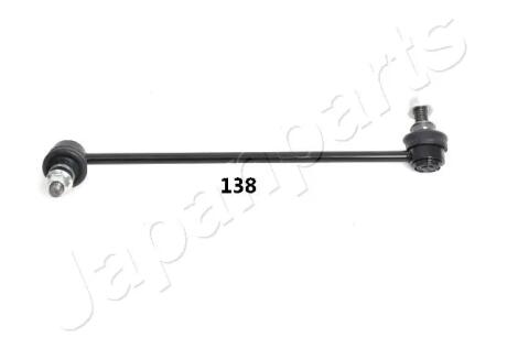 NISSAN Тяга стабилизатора передн.лев. Murano 3.5 05- JAPANPARTS SI137L