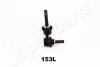 Тяга стабилизатора лев. Infiniti FX - QX70 (S51) JAPANPARTS SI153L (фото 1)