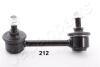 TOYOTA Тяга стабилизатора задн.лев. Avensis 03- JAPANPARTS SI212L (фото 1)