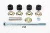 Тяга стабилизатора TOYOTA HILUX -05 JAPANPARTS SI252 (фото 1)