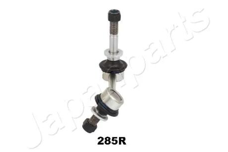 TOYOTA Тяга стабилизатора передн.прав.Lexus GS,IS 2.2/4.3 05- JAPANPARTS SI285R