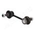 MAZDA Тяга стабилизатора задн.Mazda 6 07- JAPANPARTS SI322 (фото 1)