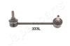 MAZDA Тяга стаб.задн.лев.Mazda 3/6,CX-5 11- JAPANPARTS SI333L (фото 1)