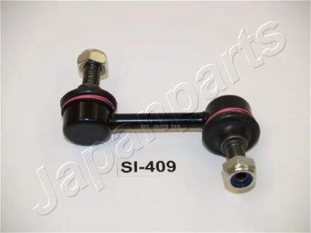 HONDA Тяга стабилизатора передн.прав. Accord 03- JAPANPARTS SI409R