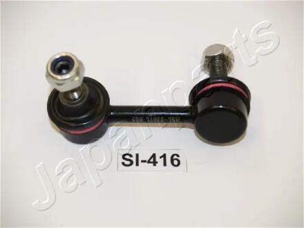 HONDA Тяга стабилизатора задн..лев. Civic 01- JAPANPARTS SI416L