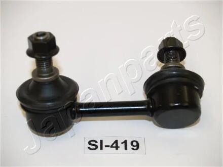 HONDA Тяга стабилизатора задн.прав.Сivic 06- JAPANPARTS SI418R