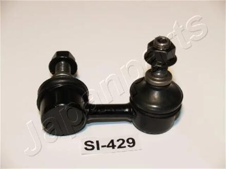 Тяга стабилизатора LOGO 99- прав. JAPANPARTS SI429R