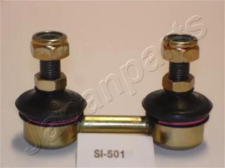 MITSUBISHI Тяга стабилизатора Galant V 93- лев/прав JAPANPARTS SI501