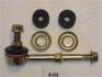 MITSUBISHI Тяга стабилизатора задн.Lancer 03- JAPANPARTS SI502 (фото 1)