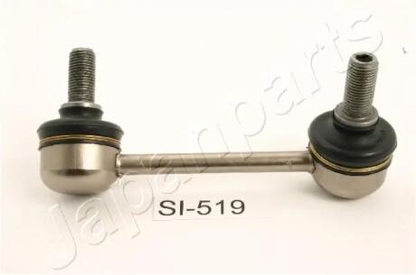 MITSUBISHI Тяга стабилизатора Pajero III 00- прав.задн. JAPANPARTS SI518R