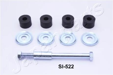 MITSUBISHI Тяга стабилизатора передн.Lancer 92- JAPANPARTS SI522