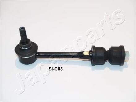 OPEL Тяга стабилизатора задн.Antara,Chevrolet Captiva JAPANPARTS SIC03