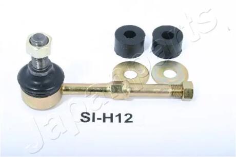 HYUNDAI Тяга задн.стабилизатора H-1,Starex 96- JAPANPARTS SIH12