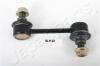 HYUNDAI Тяга стабилизатора задняя Santa Fe 06-,KIA Sorento 09- JAPANPARTS SIH20 (фото 1)