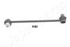 HYUNDAI Тяга стабилизатора лев.H-1 08- JAPANPARTS SIH40L (фото 1)