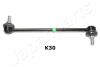 Кронштейн стабилизатора KIA Optima 12- JAPANPARTS SIK30 (фото 1)