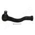 MITSUBISHI Наконечник рулевой тяги лев.L200 06-,Pajero 01- JAPANPARTS TI523L (фото 1)