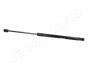 FORD Амортизатор багажника SIERRA 84-93 JAPANPARTS ZS03065 (фото 1)