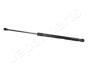 AUDI Амортизатор капота A3 96-,Golf,Seat (500mm/350N) JAPANPARTS ZS09087 (фото 1)