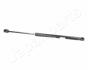 VW Газовый амортизатор багажника PASSAT ALLTRACK, PASSAT Variant 12- JAPANPARTS ZS09212 (фото 1)