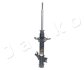 Фото 1 - амортизатор задній Nissan Primera 1.6 90-98 Л. (газ.) JAPKO MJ10057 Амортизатор задній Nissan Primera 1.6 90-98 Л. (газ.) JAPKO MJ10057 (фото 1)