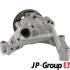 Фото 3 - масляний насос T5/A3/A4/A5/A6/Q3/Q5/Octavia/Superb/Golf 6/Passat B6 2.0 TDI/BiTDI 08- JP GROUP 1113105600 Масляний насос T5/A3/A4/A5/A6/Q3/Q5/Octavia/Superb/Golf 6/Passat B6 2.0 TDI/BiTDI 08- JP GROUP 1113105600 (фото 3)