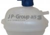 Компенсационный бак, охлаждающая жидкость JP GROUP 1114700200 (фото 2)