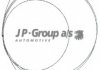 Тросик газу JP GROUP 1170100300 (фото 2)