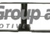 Решетка вентилятора, буфер JP GROUP 1184551500 (фото 2)