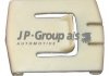 Регулировочный элемент, регулировка сидения JP GROUP 1189800700 (фото 2)