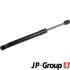 Фото 1 - bmw амортизатор газовий капота. 5 f10 JP GROUP 1481204500 BMW амортизатор газовий капота. 5 F10 JP GROUP 1481204500 (фото 1)