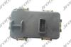 Актуатор турбины  TD04L4 JAGUAR XF (J05, CC9) 11-15, XF SPORTBRAKE (CC9) 12-14 2063050004