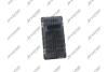 Електронний актуатор (сервопривід) GARRETT GTD1752VRK 2063050083