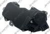 Актуатор турбіни Toyota Hilux 2GD-FTV, 2.4LTR Jrone 2063050D40 (фото 1)