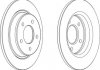 Тормозной диск задний Mazda 3, 5 Jurid 563043JC (фото 2)