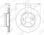 Гальмівний диск Jurid 563700JC (фото 2)