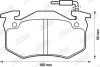 RENAULT Тормозные колодки передние Rapid,Super 5,Twingo 1.2 93- Jurid 571331J (фото 2)